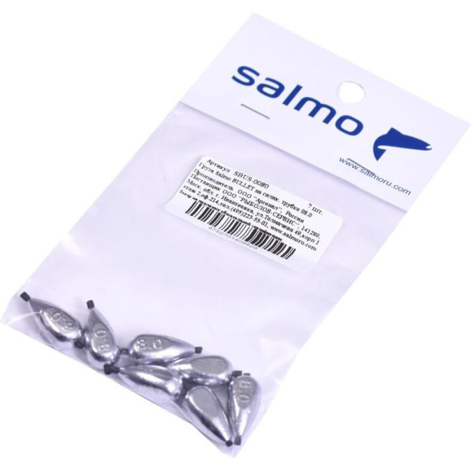 Груза SALMO Bullet на силиконовой трубке 08,0 7Шт SBUS-0080