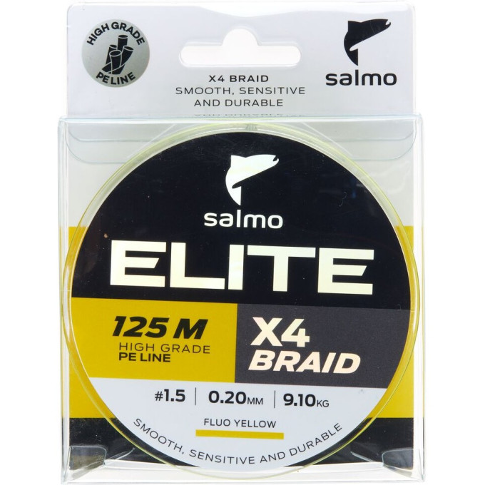 Леска плетёная SALMO ELITE х4 BRAID Dark Gray 125_008 4951-020